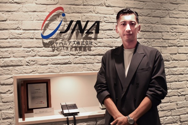 「人とAIの協業で、より深い転職支援を」 ジャパニアス株式会社 木下尚徳氏が語る、ジンベイとの協業と今後の展望